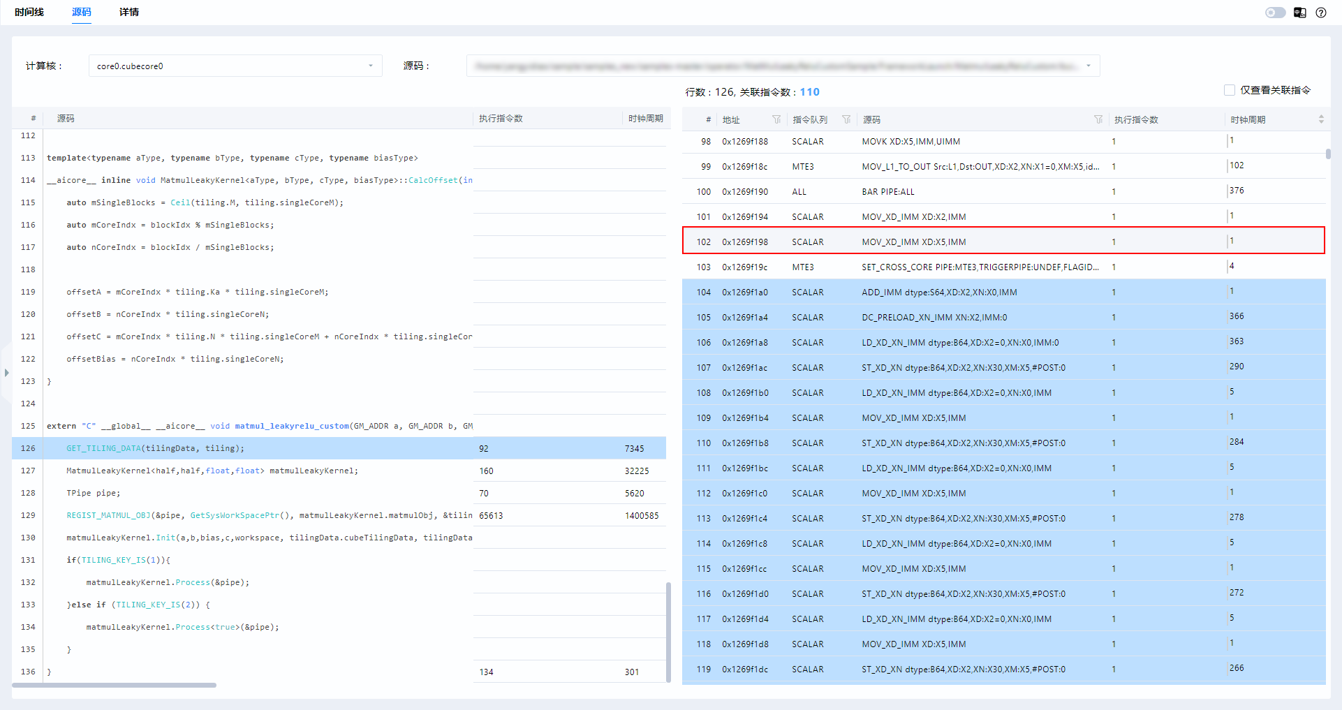 Viewing associated code
