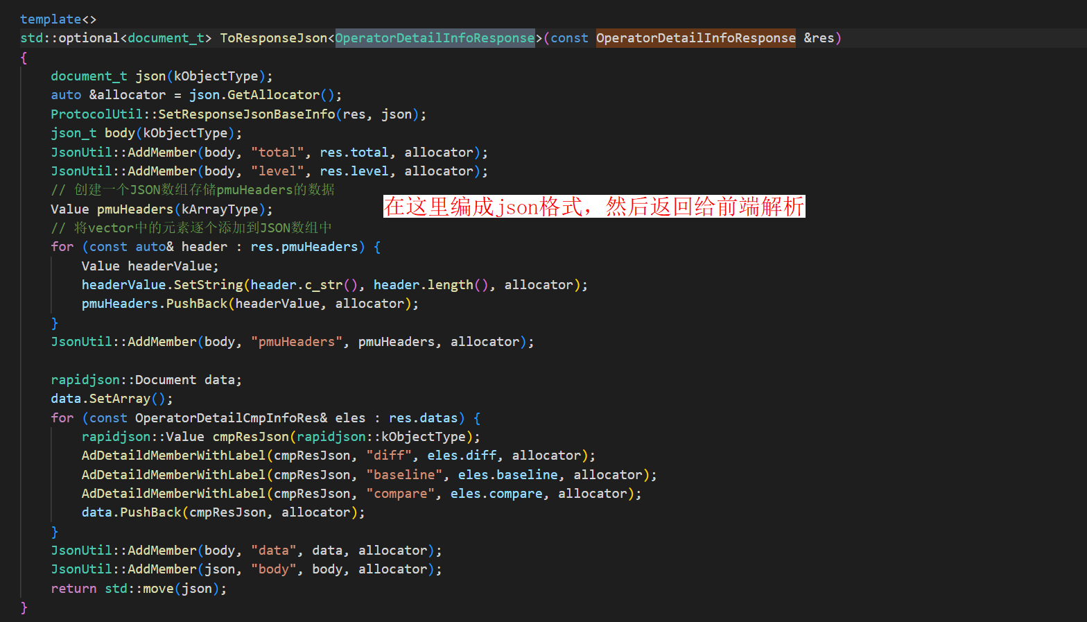 operator_return_data