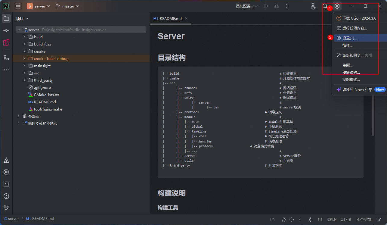 Cli_setting