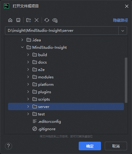 Cli_to_server_path