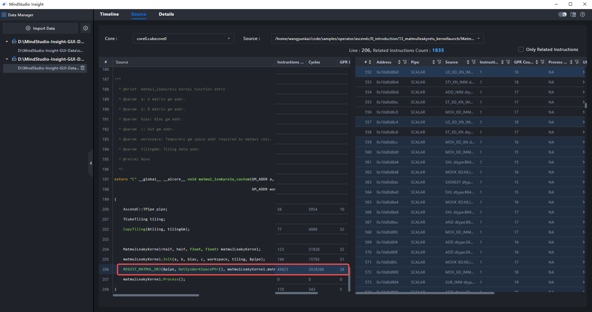 source code position