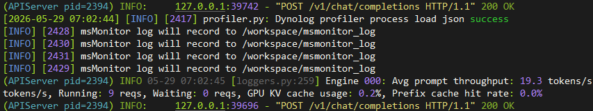 npumonitor_vllm_collect