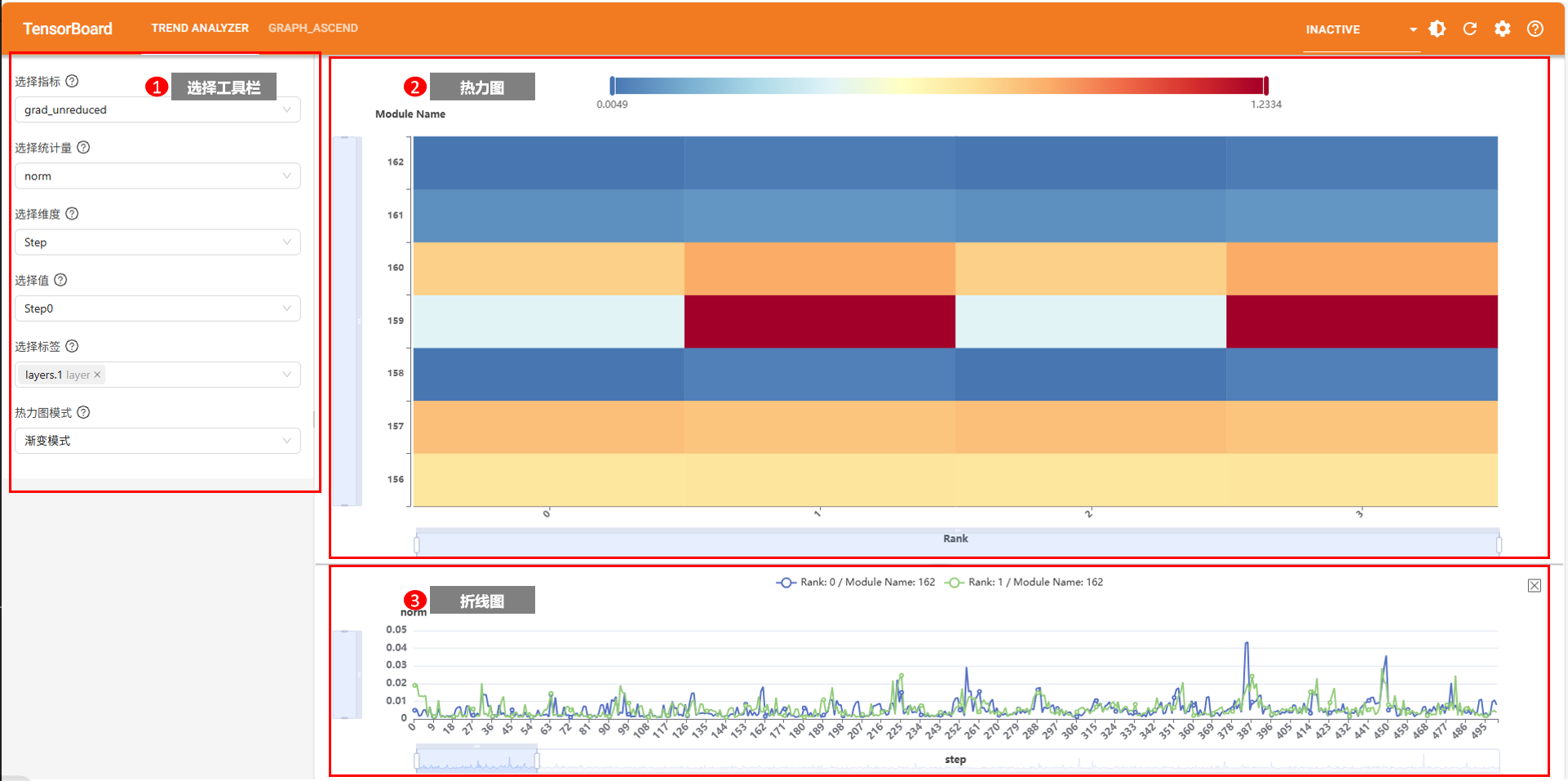 page_main